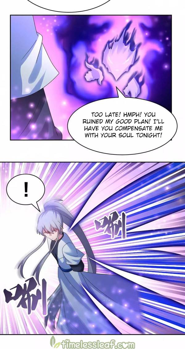 Page 7 of Chapter 287
