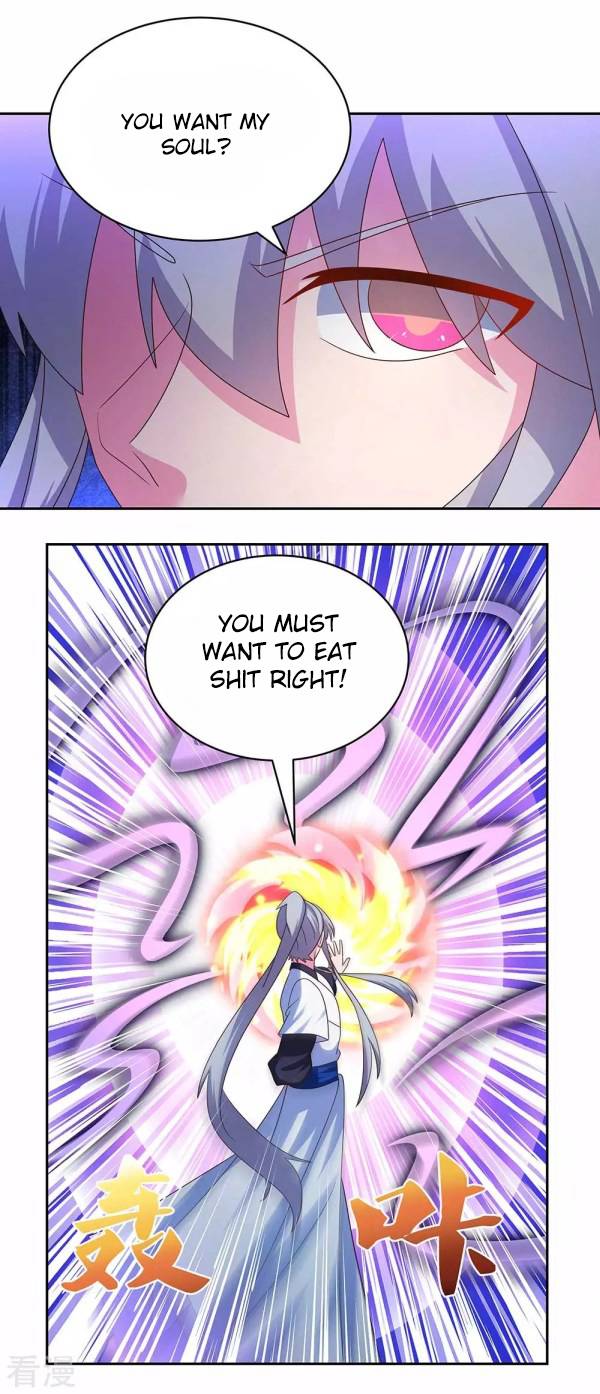 Page 8 of Chapter 287