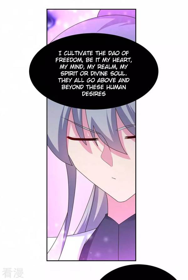Page 4 of Chapter 288.5