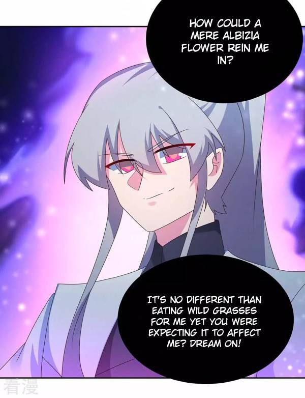 Page 5 of Chapter 288.5