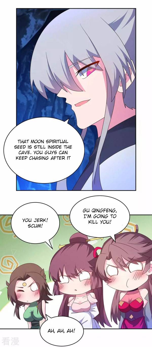 Page 2 of Chapter 289