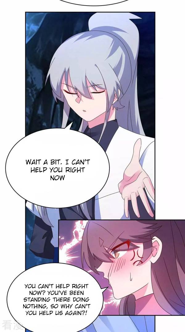 Page 7 of Chapter 289