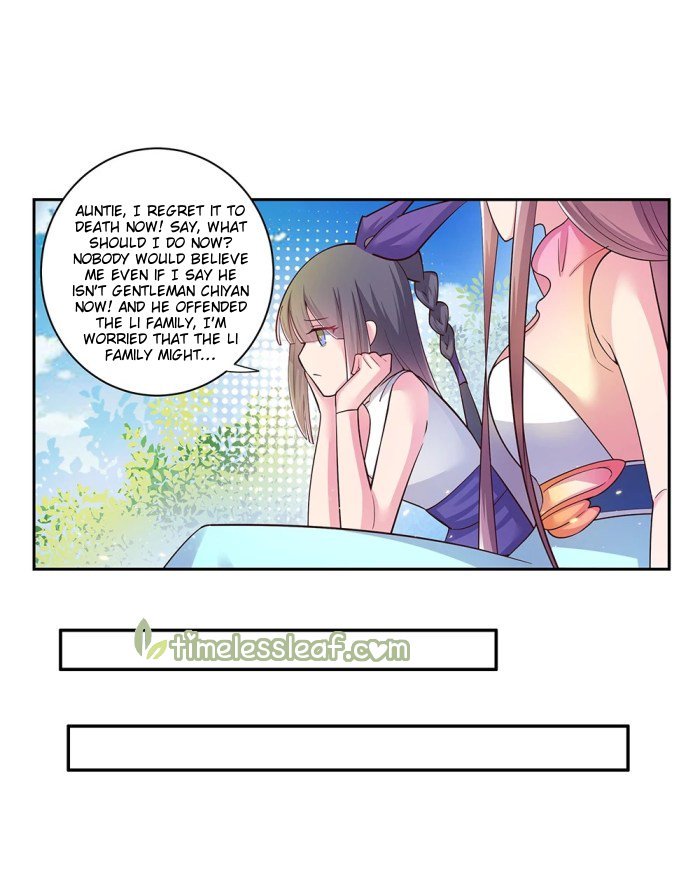 Page 1 of Chapter 29.5