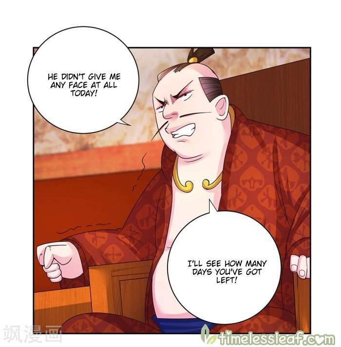 Page 3 of Chapter 29.5