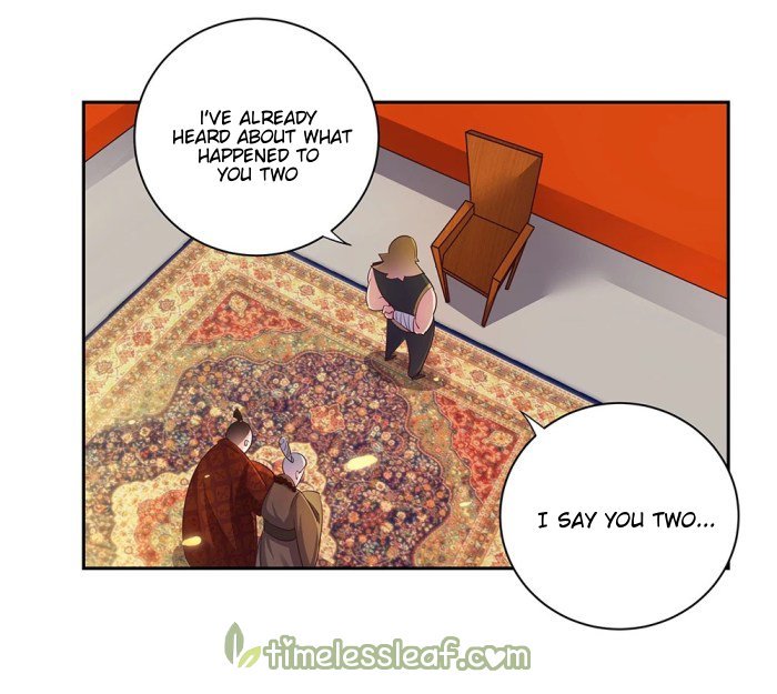 Page 12 of Chapter 29.5