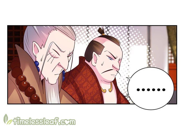 Page 14 of Chapter 29.5