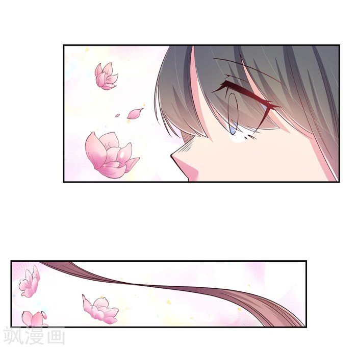 Page 10 of Chapter 29