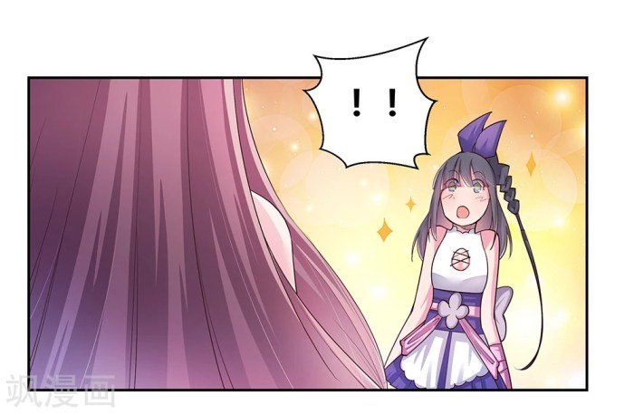 Page 12 of Chapter 29