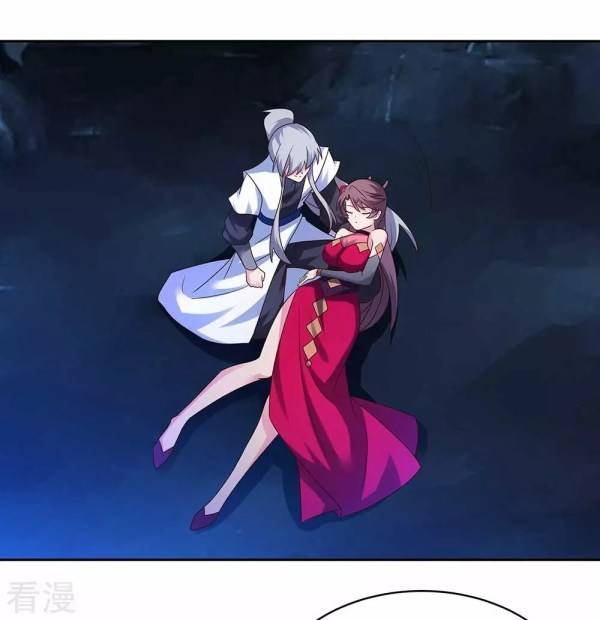 Page 1 of Chapter 290.5
