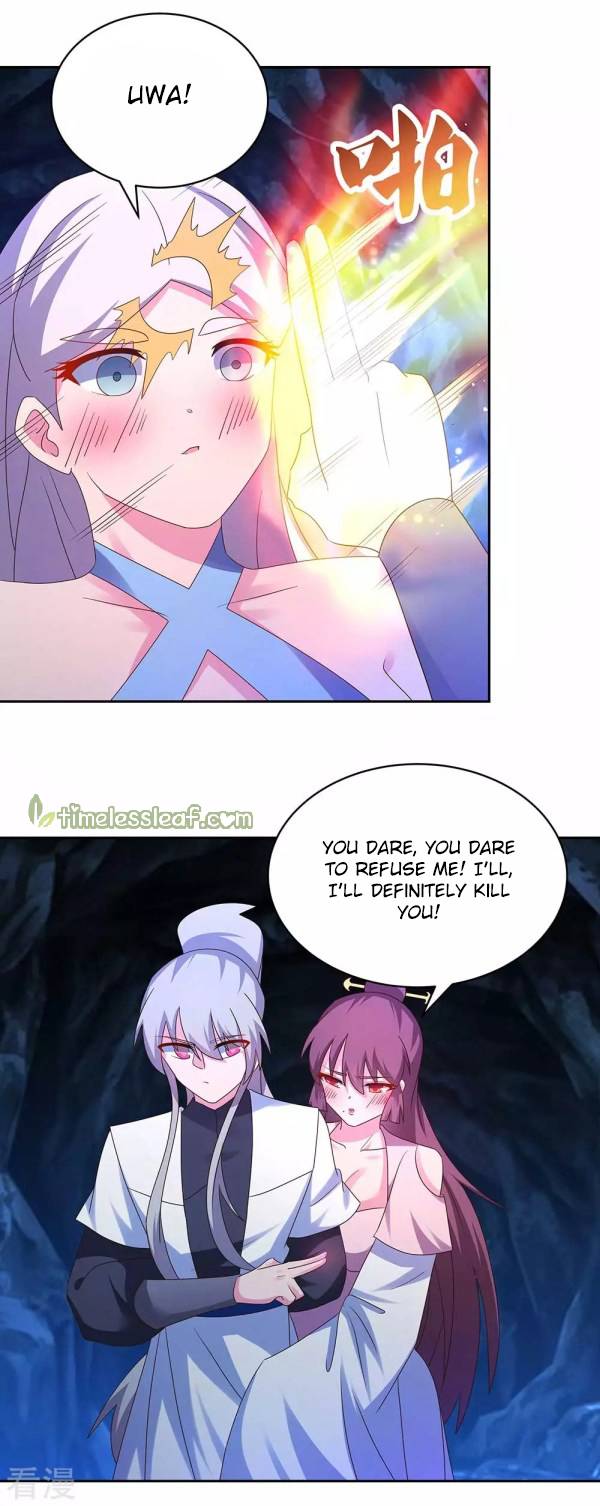 Page 3 of Chapter 290.5