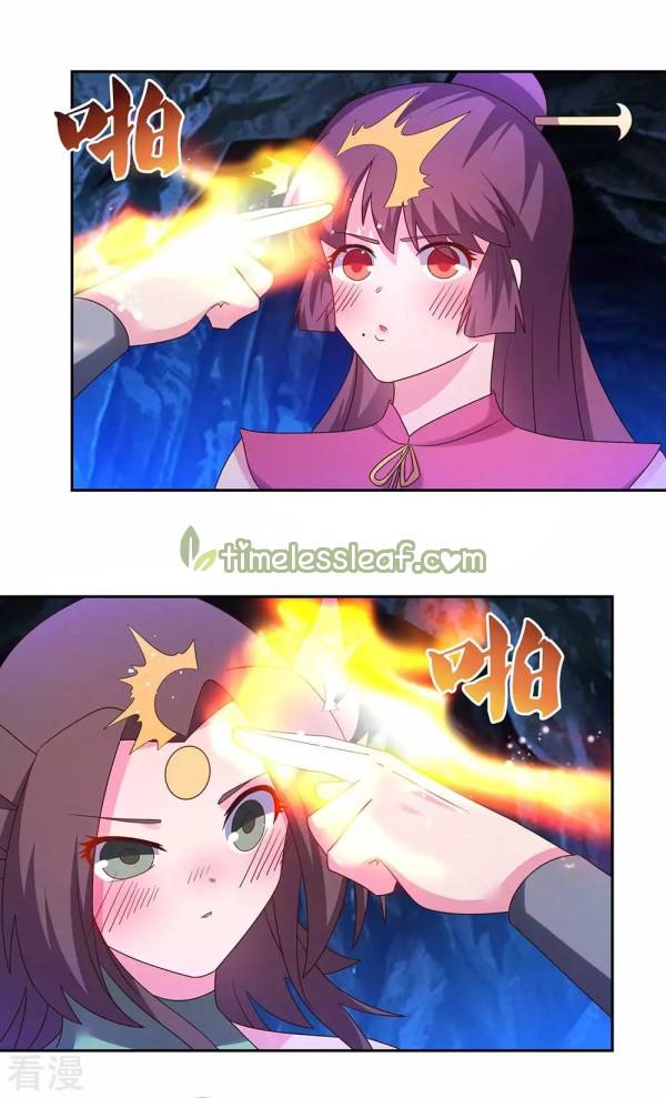 Page 6 of Chapter 290.5