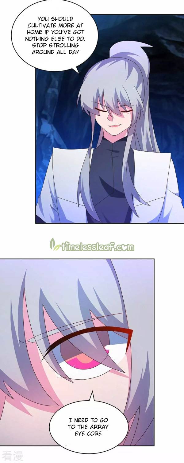 Page 11 of Chapter 290.5