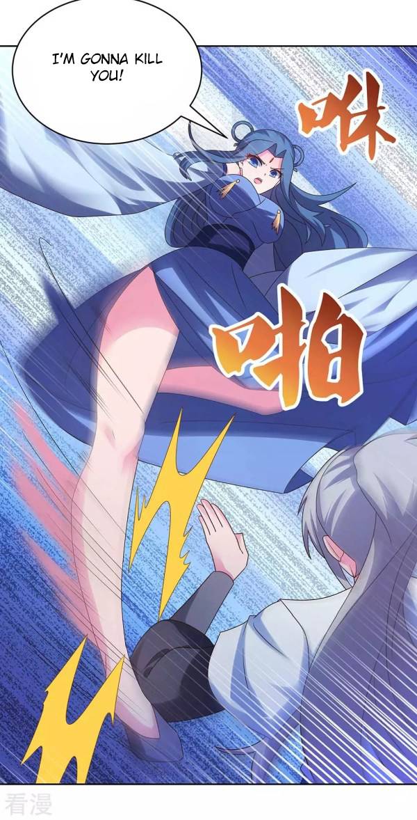 Page 3 of Chapter 291.5