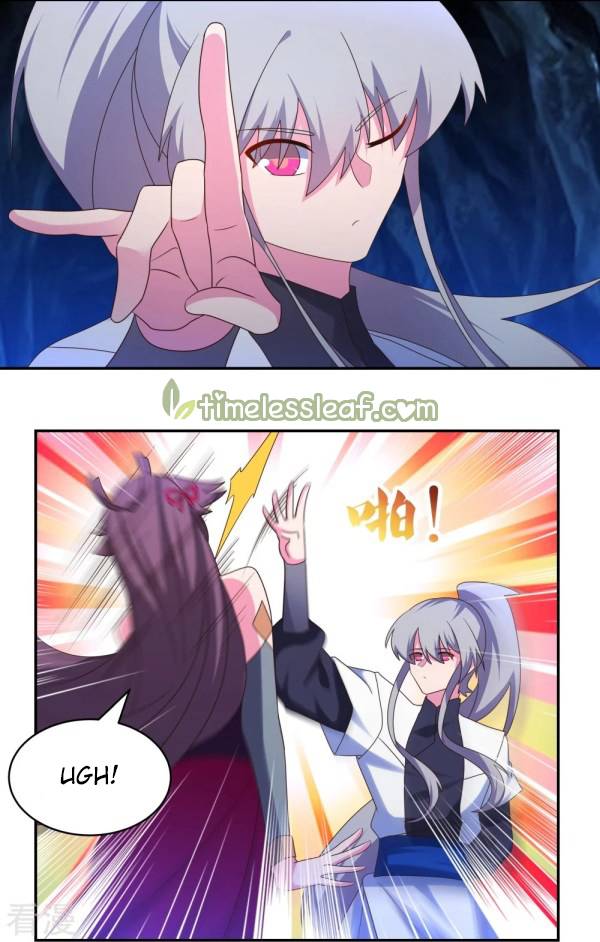 Page 7 of Chapter 292
