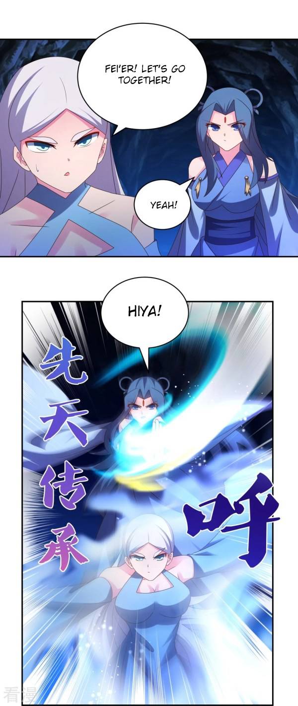 Page 8 of Chapter 292