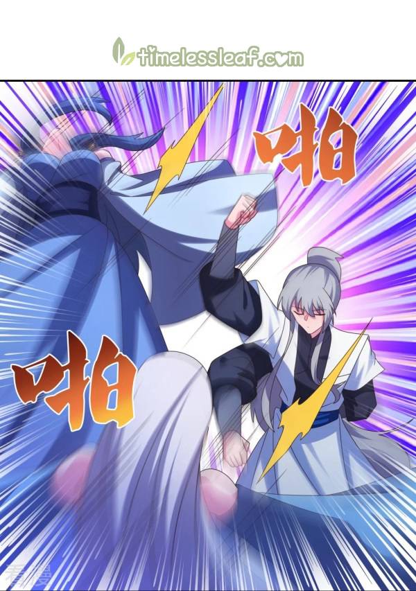 Page 9 of Chapter 292