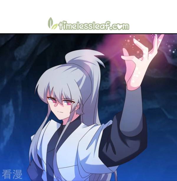 Page 12 of Chapter 292