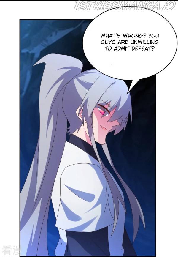 Page 5 of Chapter 292.5