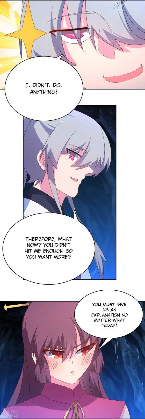 Page 5 of Chapter 293