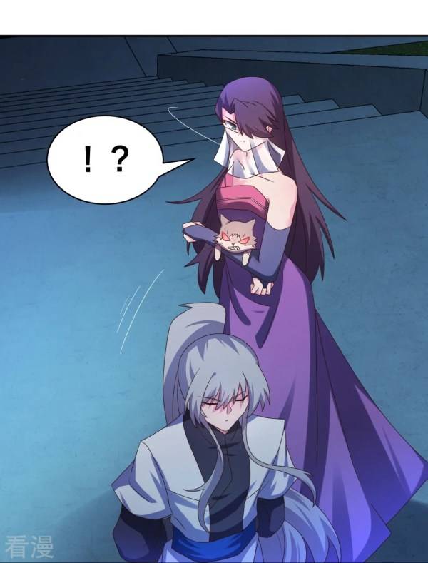 Page 11 of Chapter 294