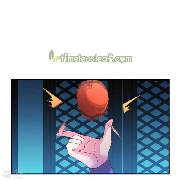 Page 16 of Chapter 294
