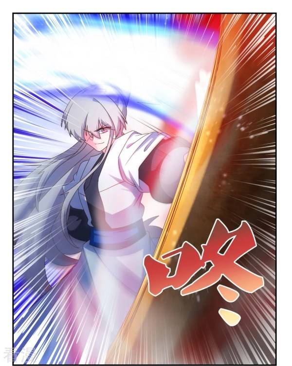 Page 9 of Chapter 294.5