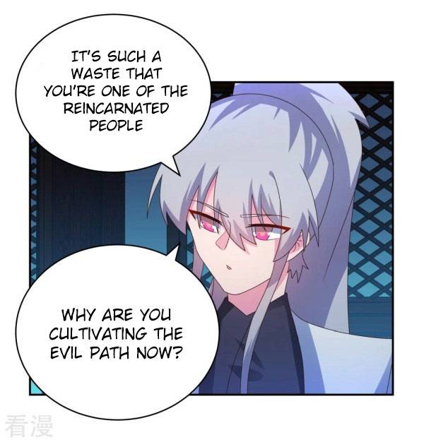 Page 14 of Chapter 294.5