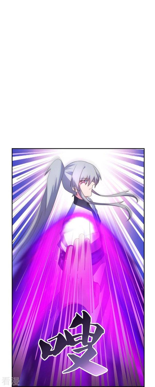 Page 1 of Chapter 295