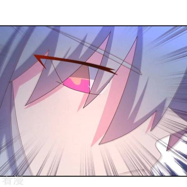 Page 2 of Chapter 295