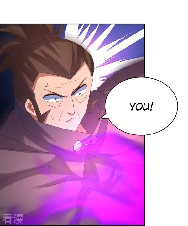 Page 4 of Chapter 295