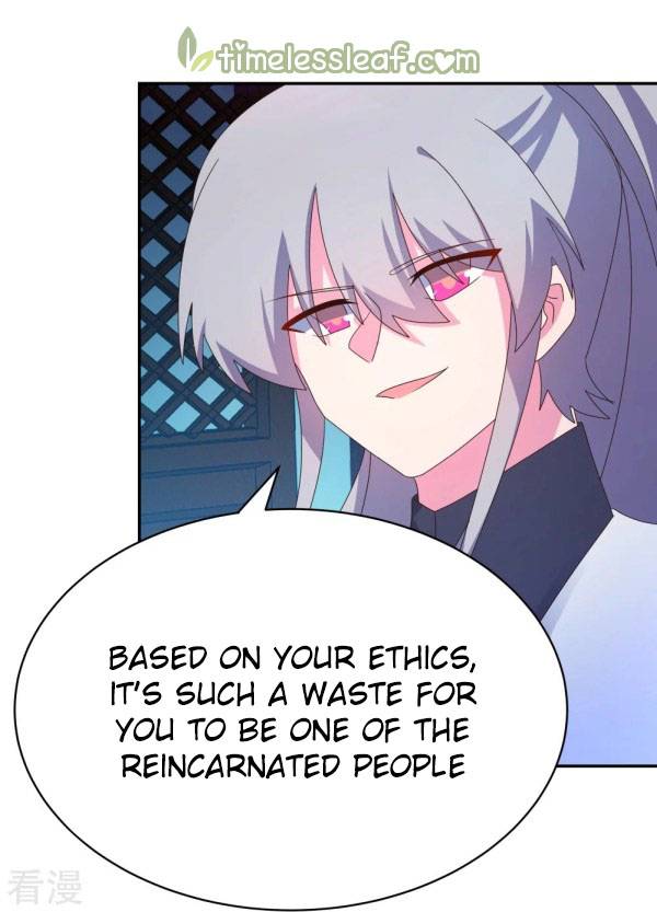 Page 5 of Chapter 295