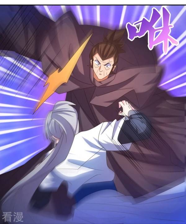 Page 6 of Chapter 295