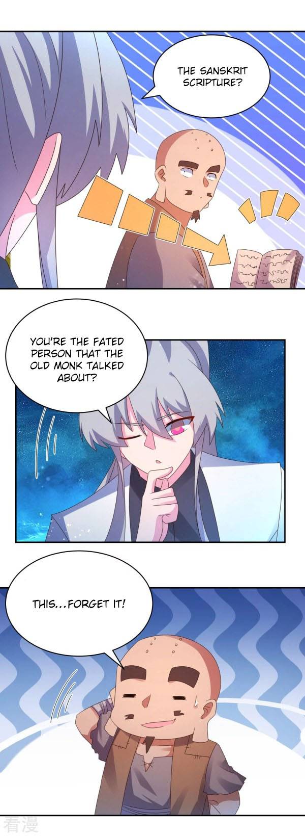 Page 12 of Chapter 295.5