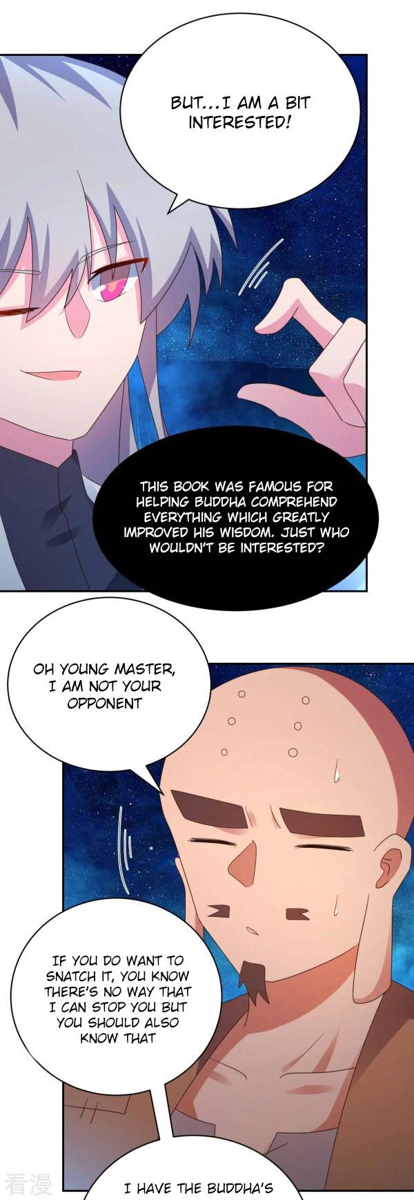 Page 3 of Chapter 296