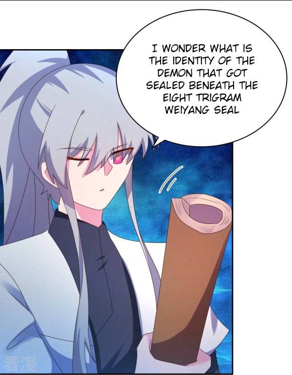 Page 7 of Chapter 296