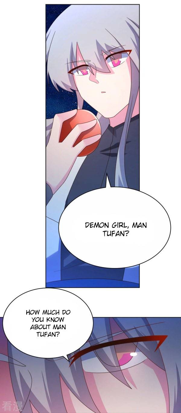 Page 7 of Chapter 296.5
