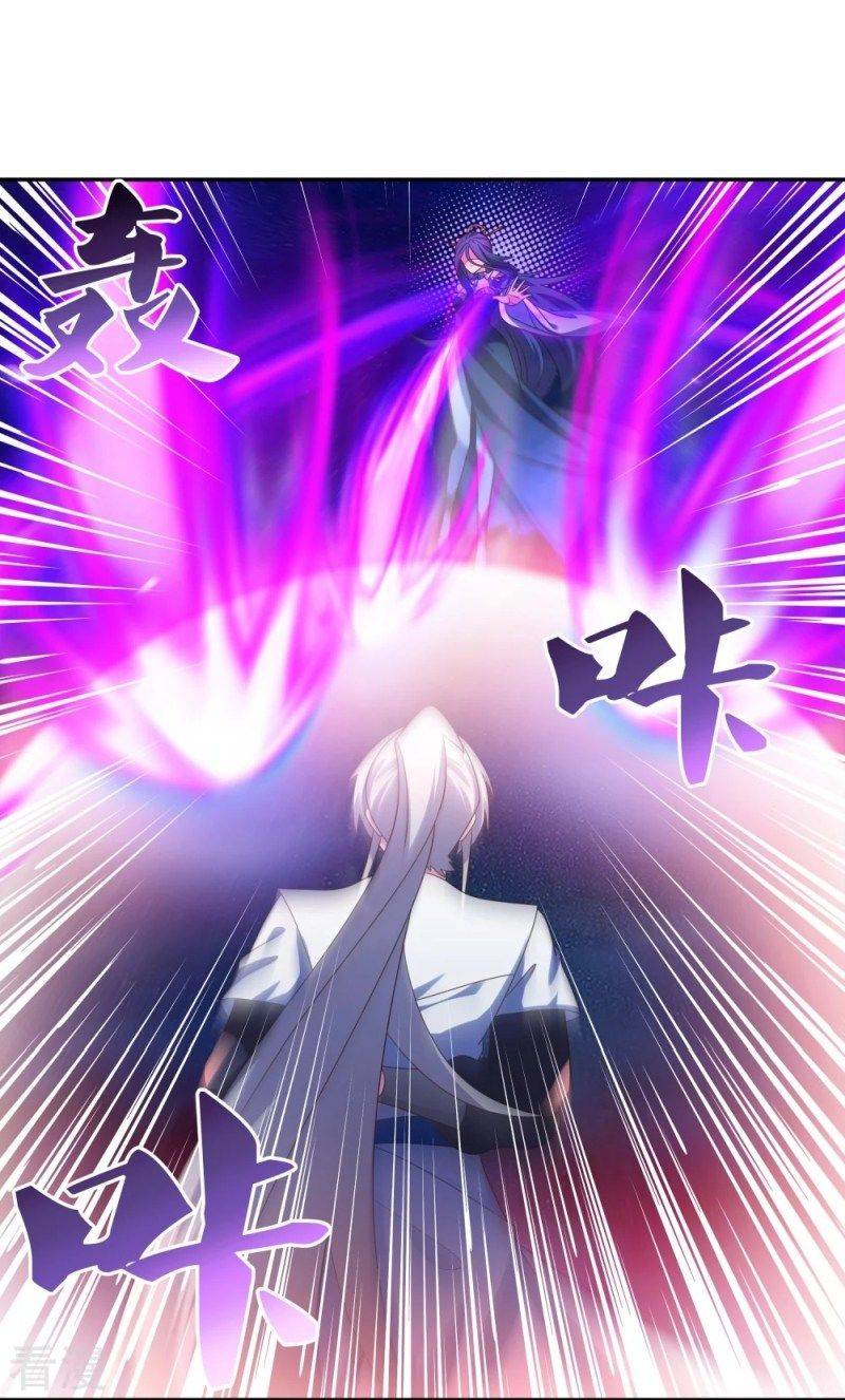Page 2 of Chapter 298