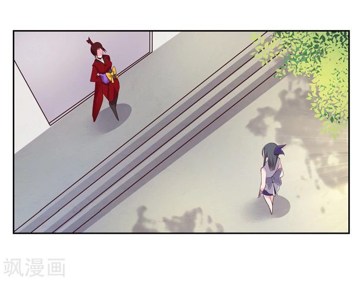 Page 13 of Chapter 30