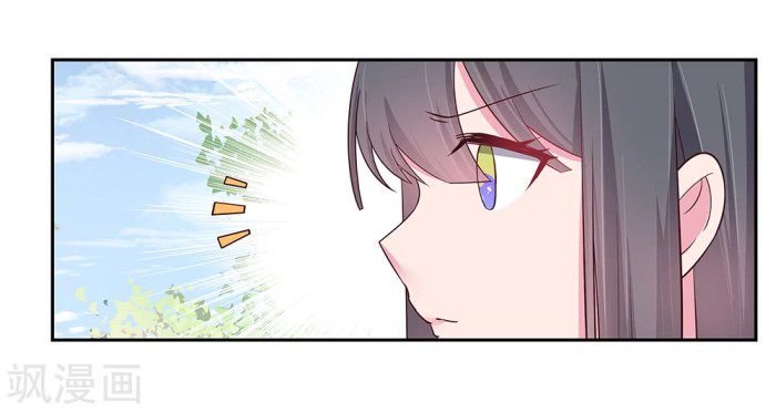 Page 14 of Chapter 30
