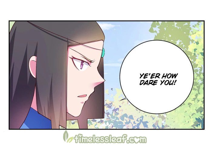 Page 3 of Chapter 30.5