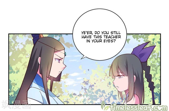 Page 5 of Chapter 30.5