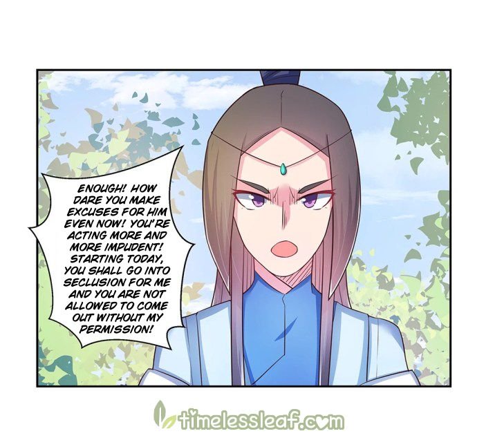 Page 7 of Chapter 30.5