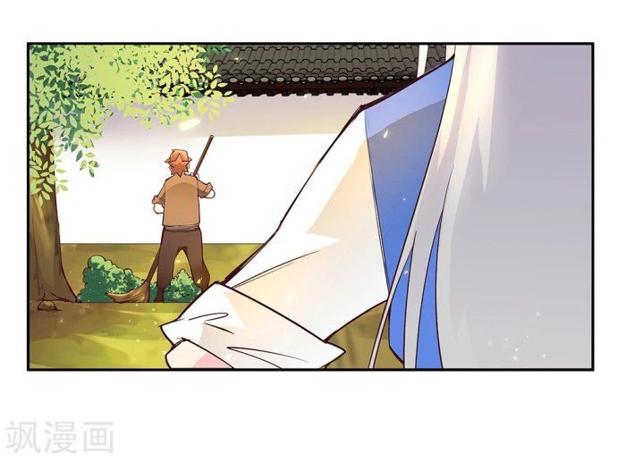 Page 16 of Chapter 30.5