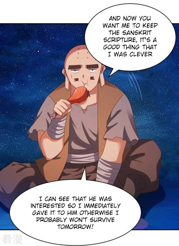 Page 4 of Chapter 300