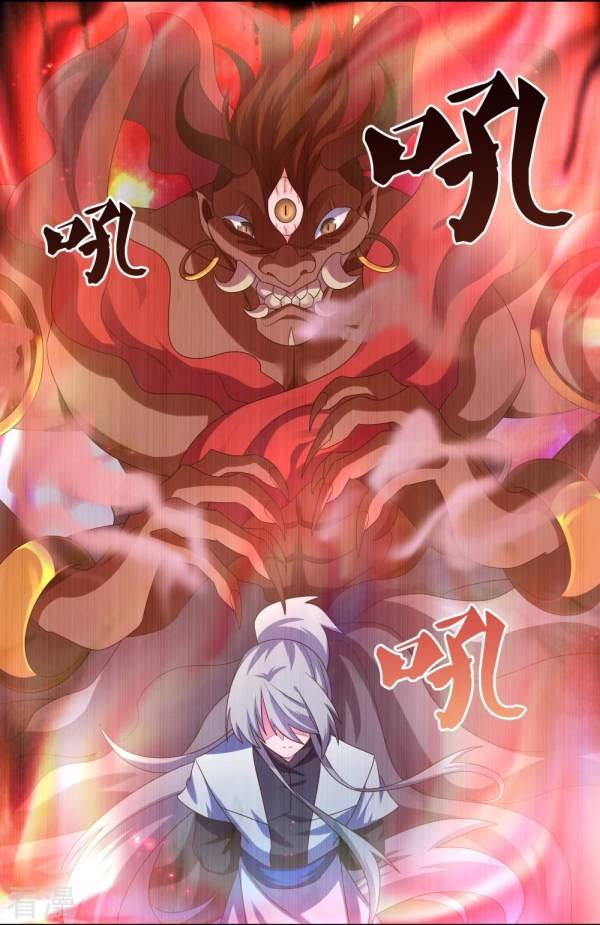 Page 9 of Chapter 300