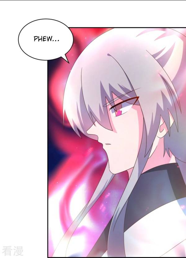 Page 3 of Chapter 300.5