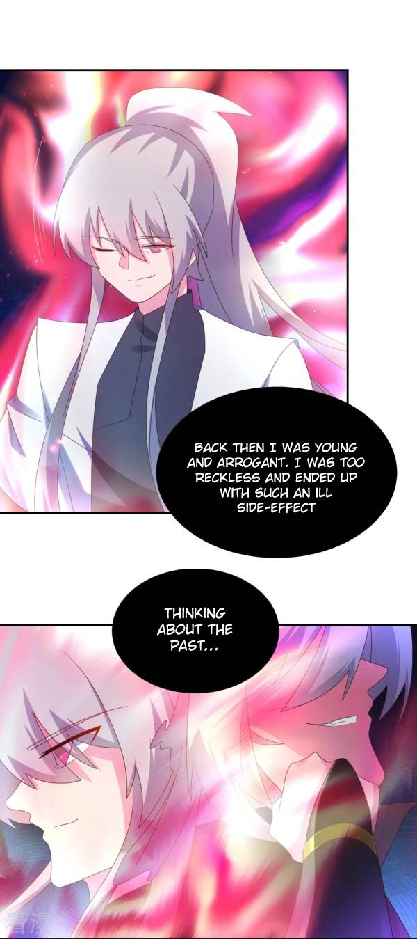 Page 4 of Chapter 300.5