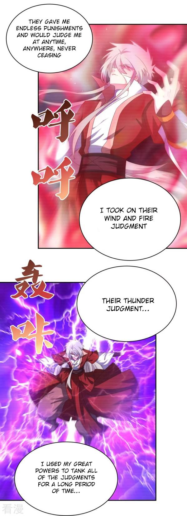 Page 7 of Chapter 300.5