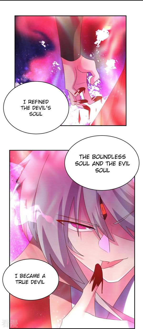 Page 5 of Chapter 301