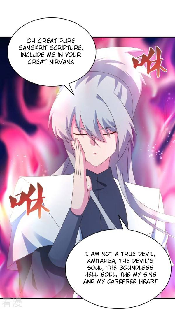 Page 11 of Chapter 301